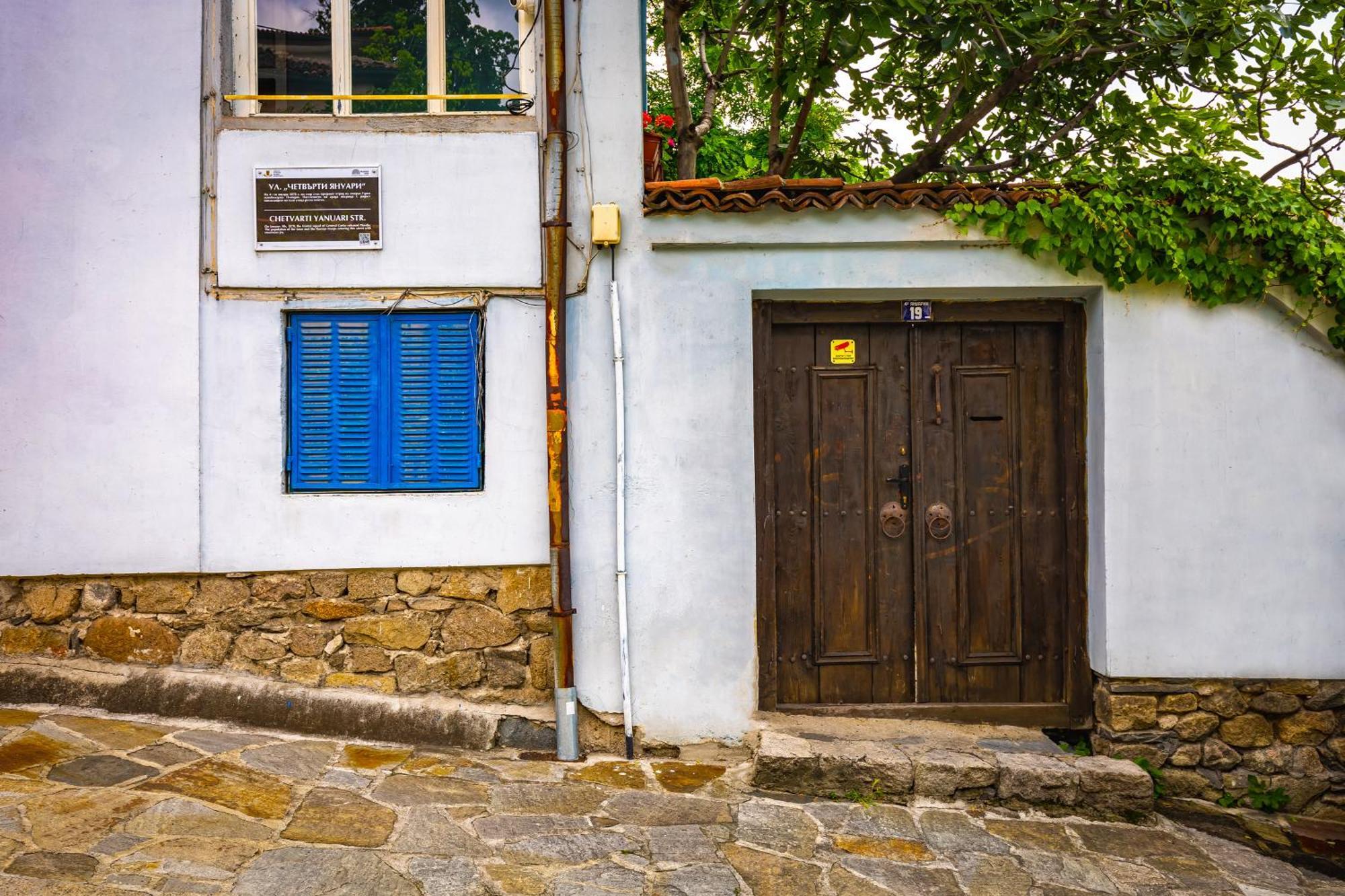 Blacksmith'S House - Old Town 普罗夫迪夫 外观 照片